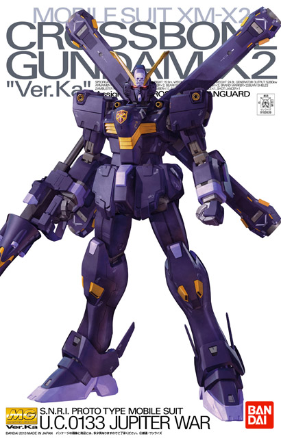 XM-X2 Crossbone Gundam X2 "Ver.Ka"