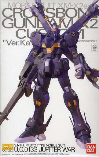 XM-X2ex Crossbone Gundam X2 Custom "Ver.Ka"