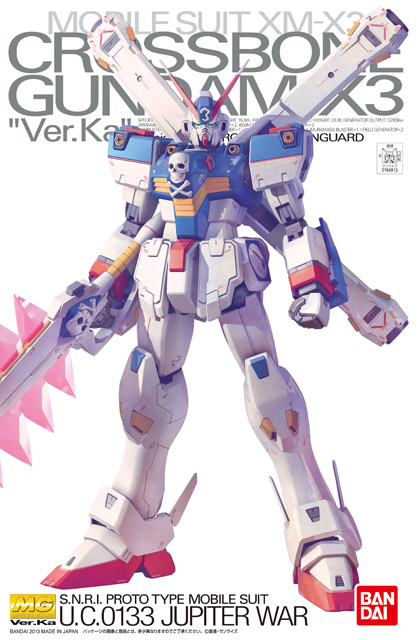 XM-X3 Crossbone Gundam X3 "Ver.Ka"