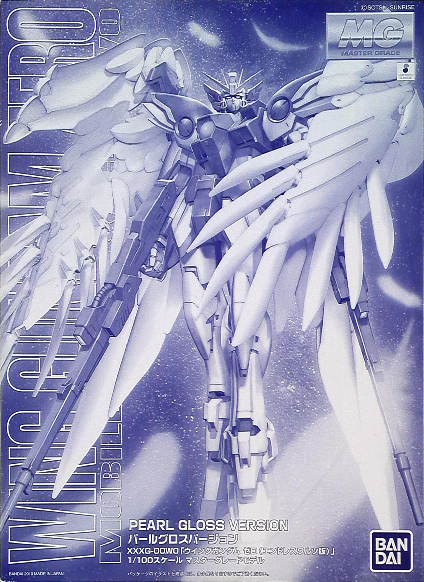XXXG-00W0 Wing Gundam Zero Pearl Gloss Version