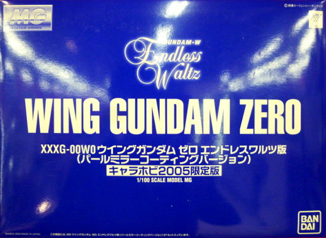 XXXG-00W0 Wing Gundam Zero (Pearl Mirror Coating Version)