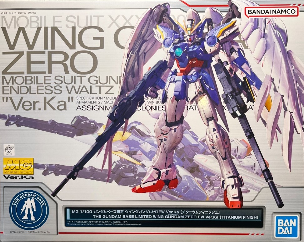 XXXG-00W0 Wing Gundam Zero Ver.Ka [Titanium Finish]