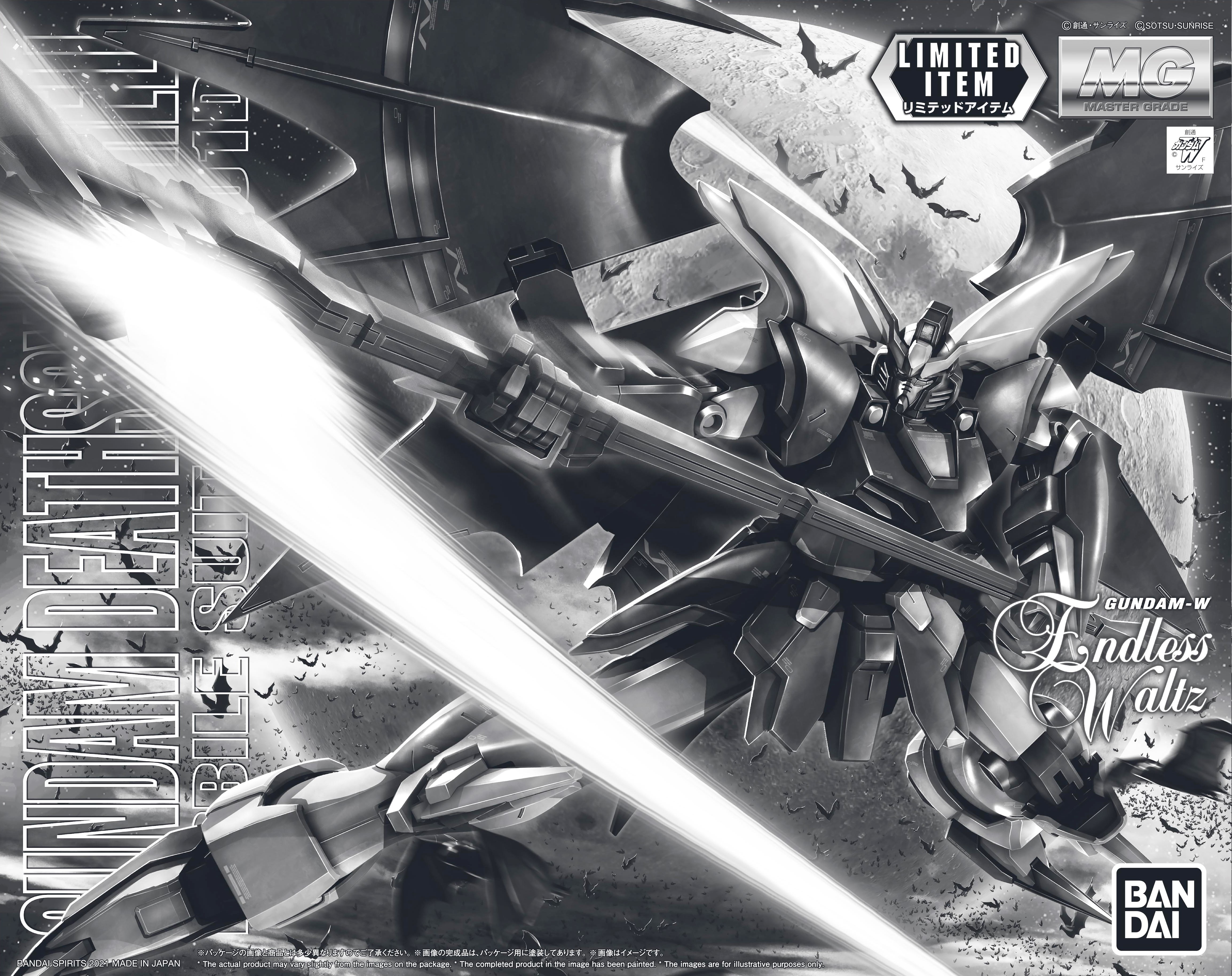 XXXG-01D2 Gundam Deathscythe Hell [Special Coating]