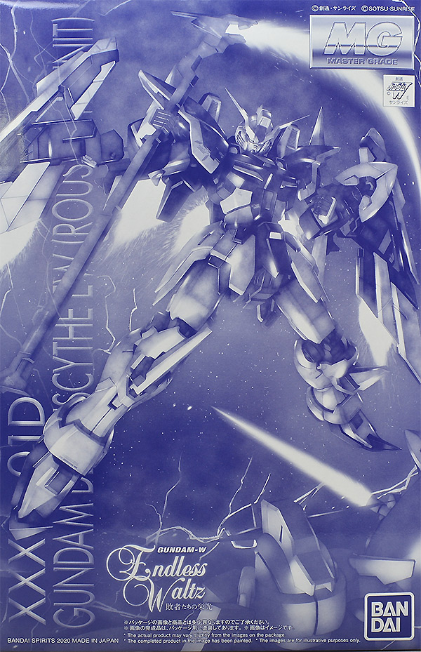 XXXG-01D Gundam Deathscythe EW (Roussette Unit)