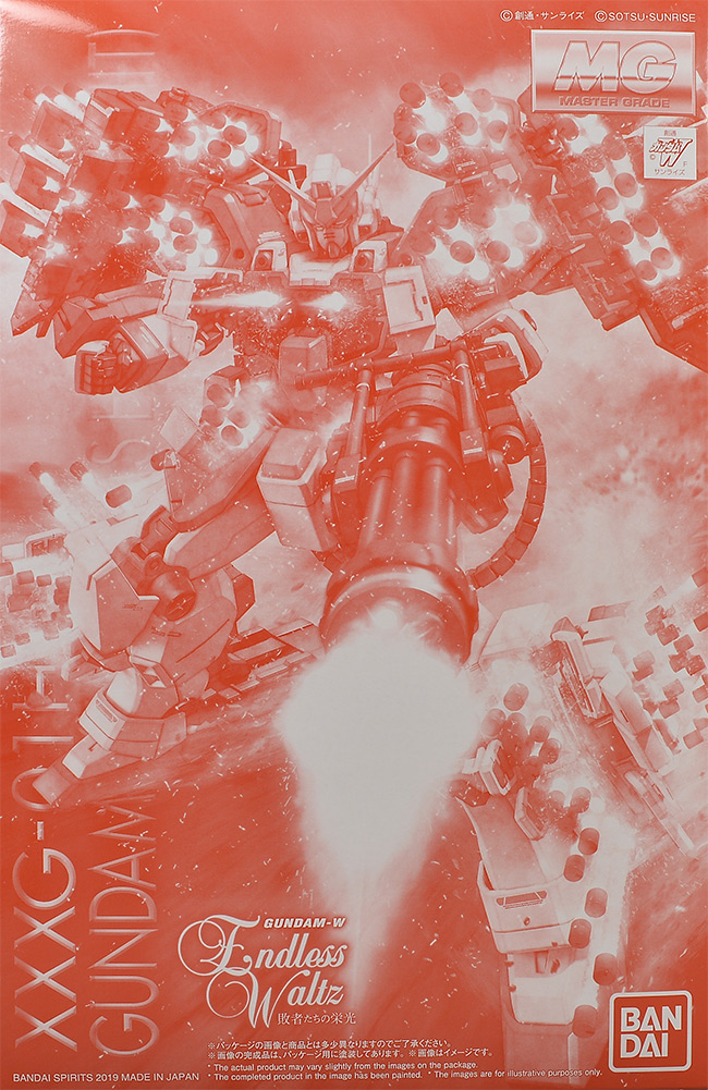 XXXG-01H Gundam Heavyarms (IGEL Armament)