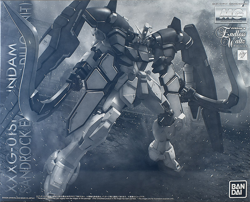 XXXG-01SR Gundam Sandrock EW (Armadillo Unit)