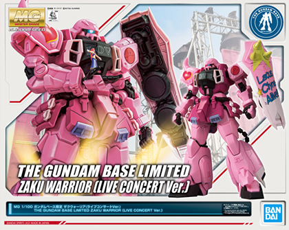ZGMF-1000 ZAKU Warrior (Live Concert Ver.)