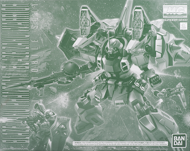 ZGMF-1001/M Blaze ZAKU Phantom / ZGMF-1000/M Blaze ZAKU Warrior