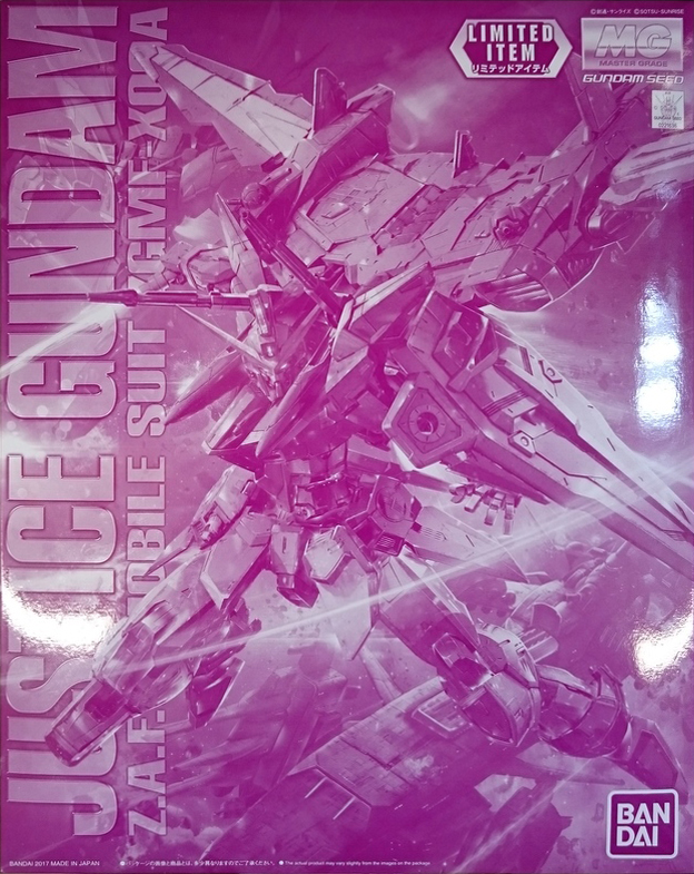 ZGMF-X09A Justice Gundam [Clear Color]