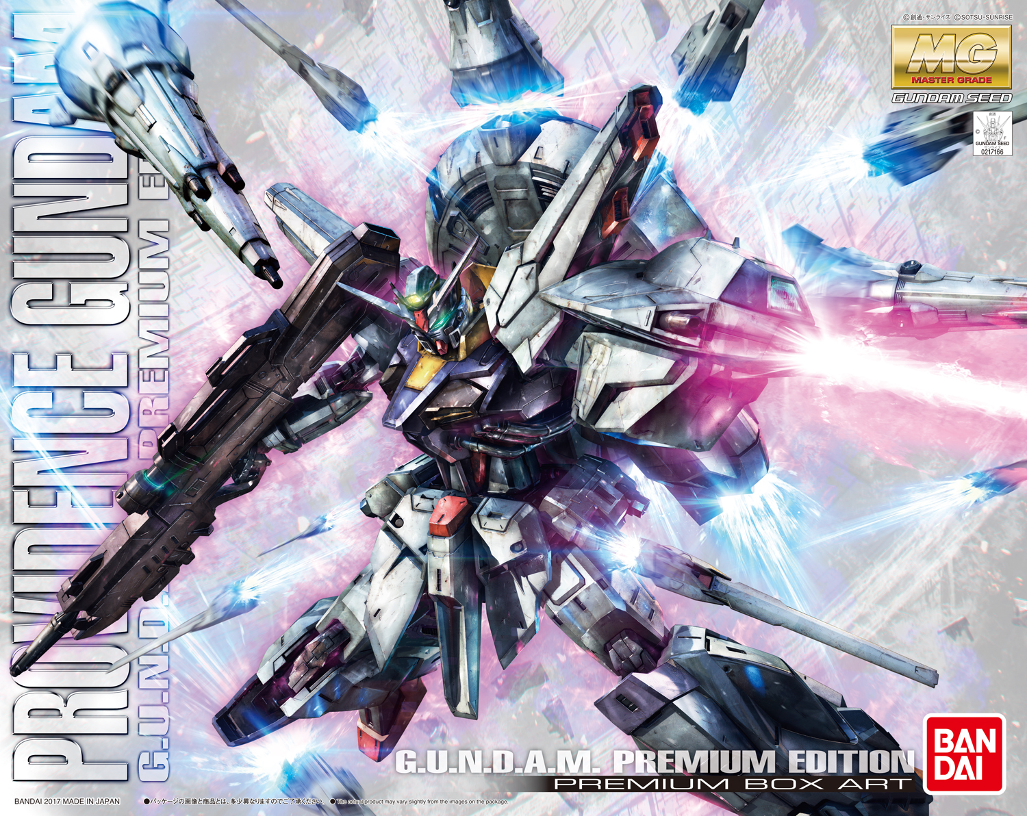 ZGMF-X13A Providence Gundam G.U.N.D.A.M. Premium Edition
