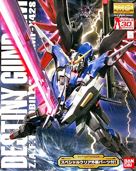 ZGMF-X42S Destiny Gundam Gunpla 30th Anniversary Ver.