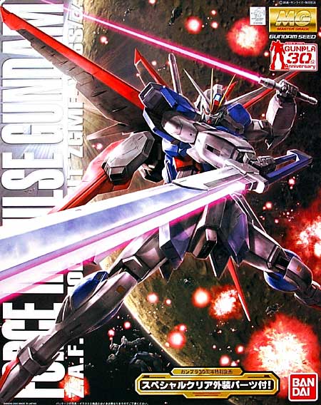 ZGMF-X56S/α Force Impulse Gundam Gunpla 30th Anniversary Ver.