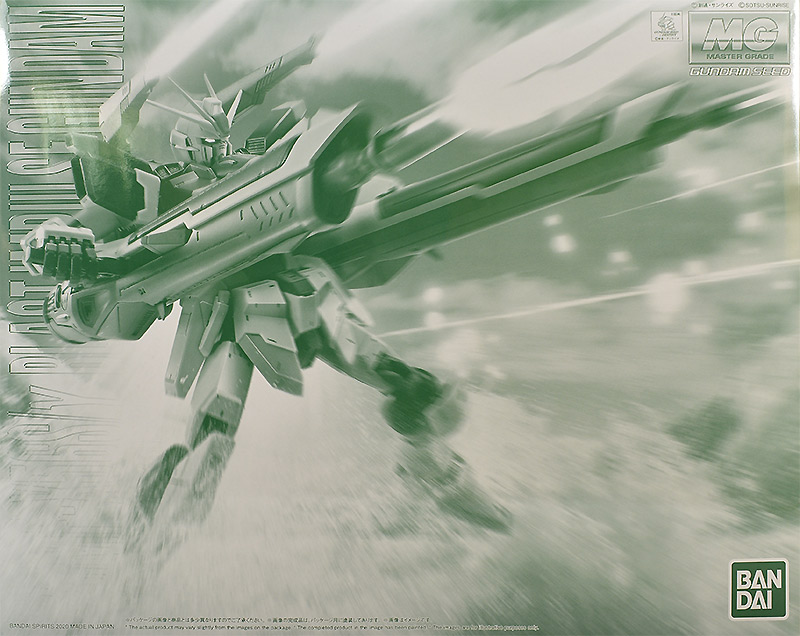 ZGMF-X56S/γ Blast Impulse Gundam