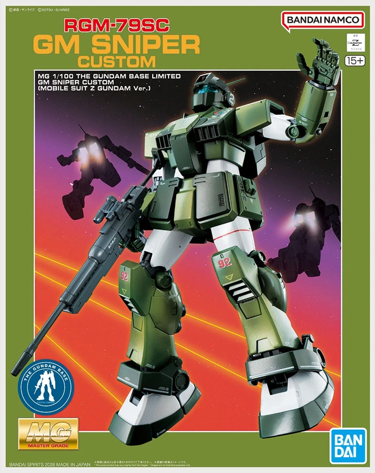 RGM-79SC GM Sniper Custom