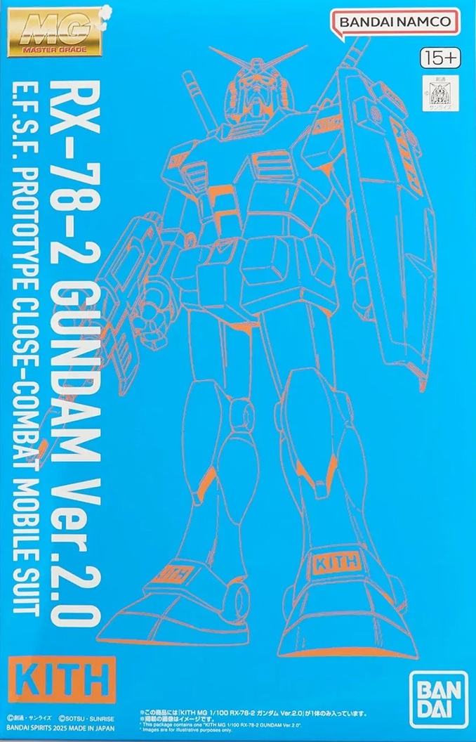 Kith for GUNPLA MG 1/100 RX-78-2 Gundam Ver. 2.0