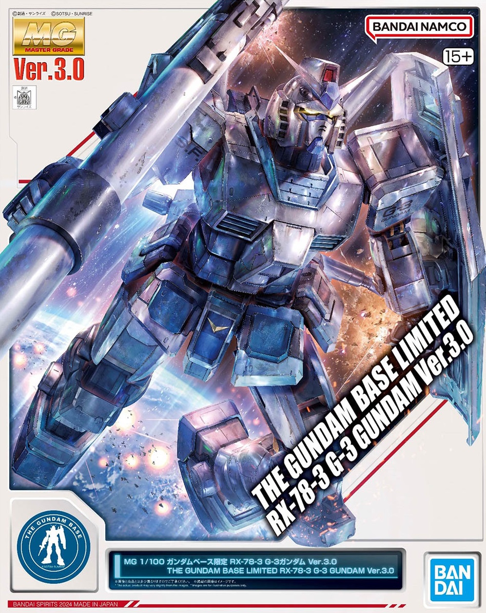 RX-78-3 Gundam G-3 Ver. 3.0