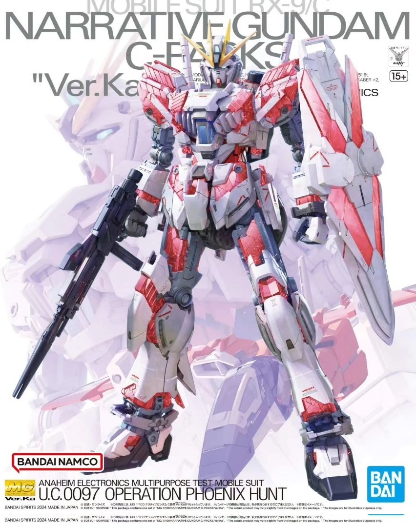 MS RX-9/C NARRATIVE GUNDAM C-PACKS Ver.Ka