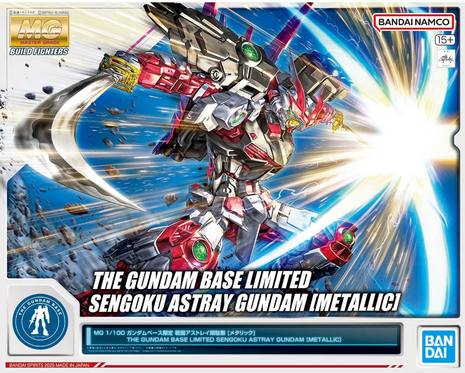 Sengoku Astray Gundam [Metallic]