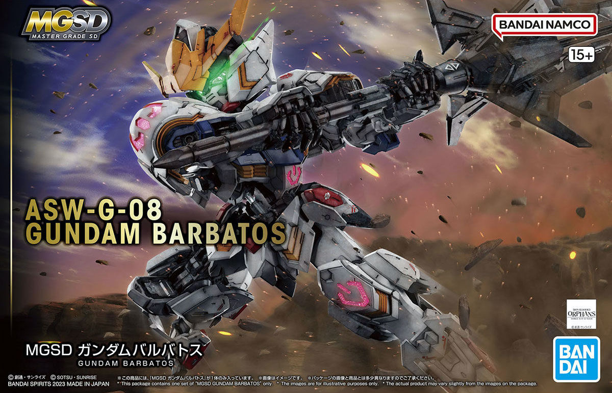 ASW-G-08 Gundam Barbatos