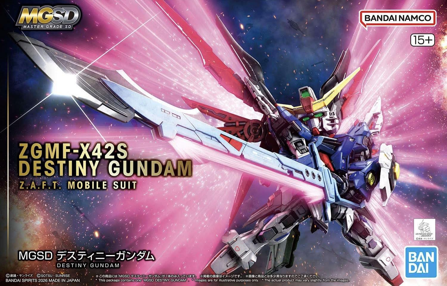 ZGMF-X42S Destiny Gundam