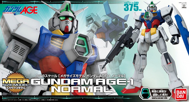 AGE-1 Gundam AGE-1 Normal