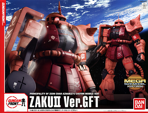 MS-06S Char's Zaku II Ver.GFT