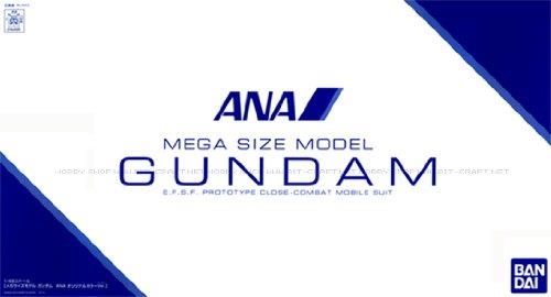 RX-78-2 Gundam ANA Original Color Ver.