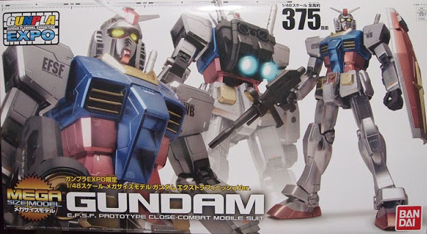RX-78-2 Gundam Extra Finish Ver.