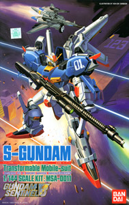 MSA-0011 S-Gundam