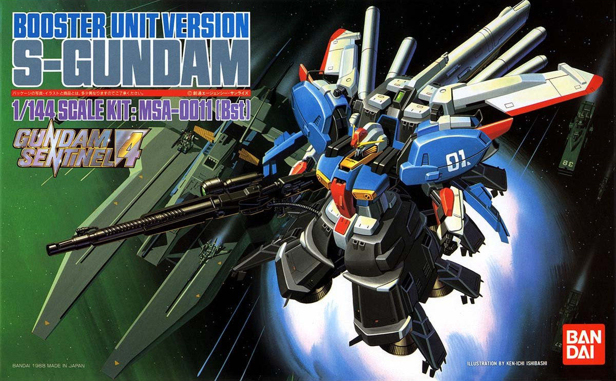 MSA-0011［Bst］ S-Gundam Booster Unit Version