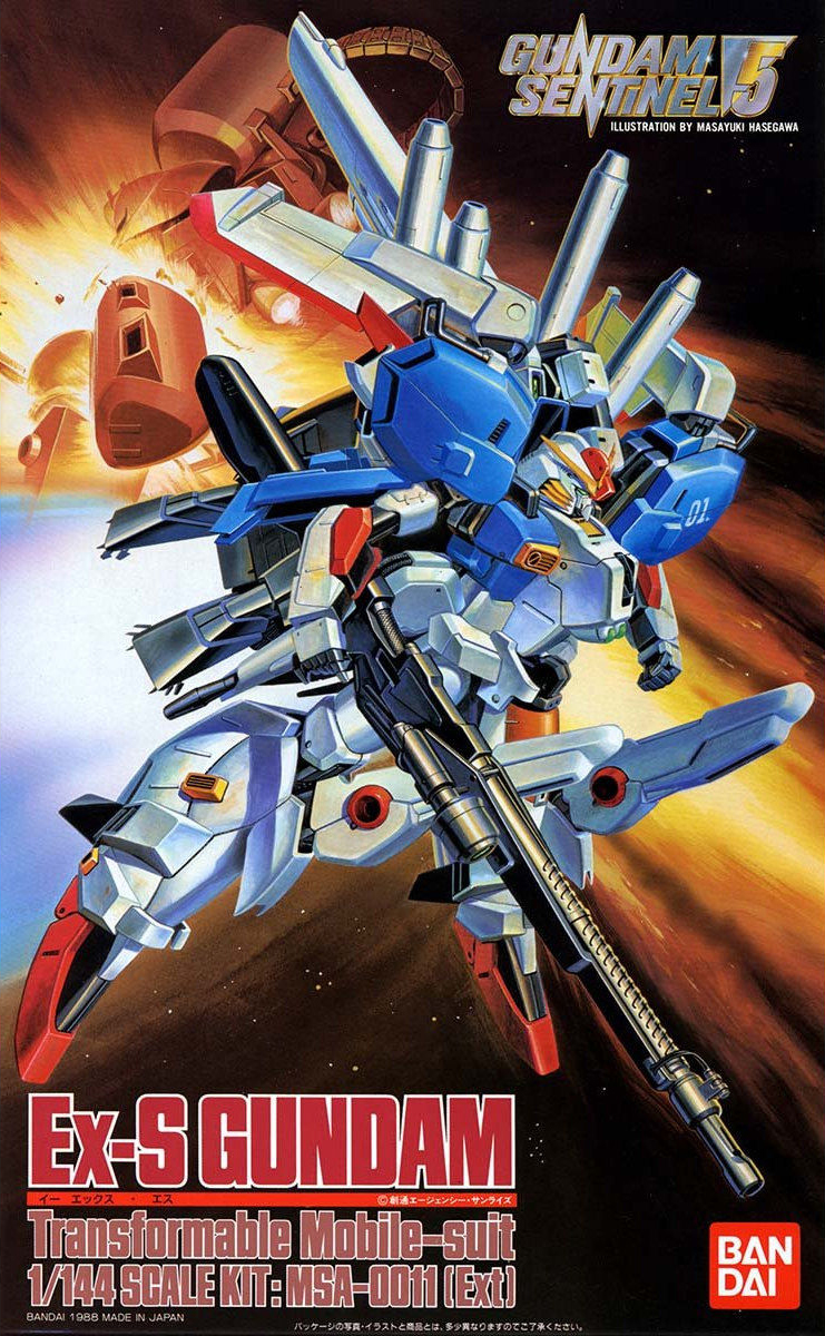 MSA-0011［Ext］ Ex-S Gundam