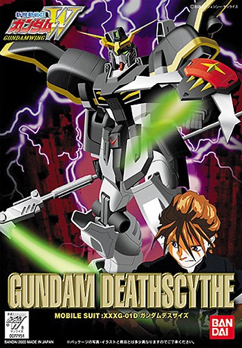 XXXG-01D Gundam Deathscythe