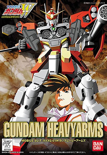 XXXG-01H Gundam Heavyarms