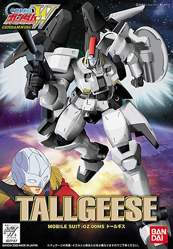 OZ-00MS Tallgeese