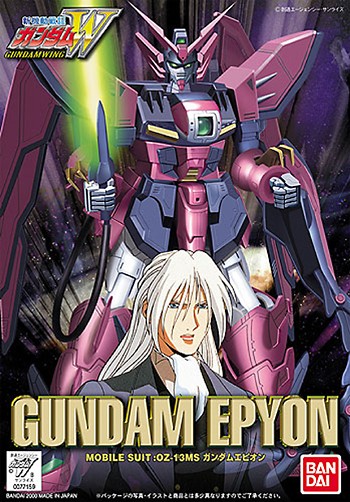 OZ-13MS Gundam Epyon