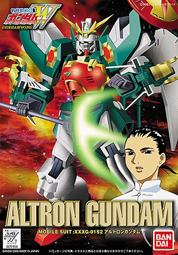 XXXG-01S2 Altron Gundam