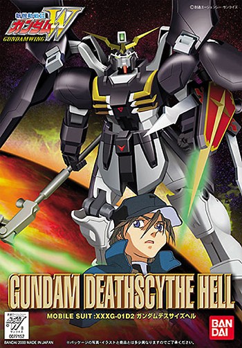 XXXG-01D2 Gundam Deathscythe Hell