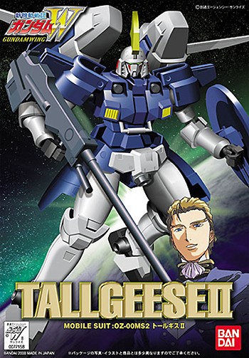 OZ-00MS2 Tallgeese II