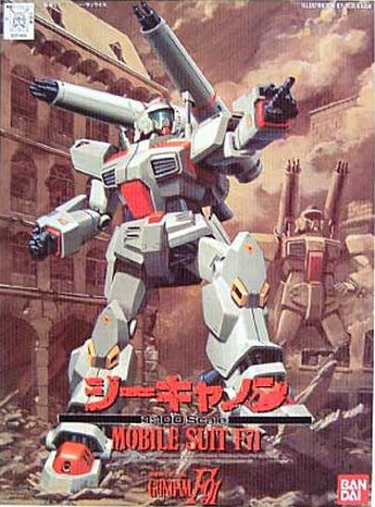 F71 G-Cannon