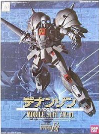 XM-01 Den'an Zon