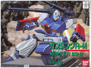 RXR-44 Guntank R-44