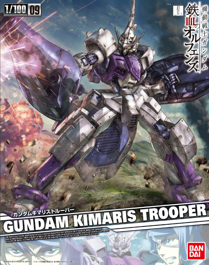 ASW-G-66 Gundam Kimaris Trooper