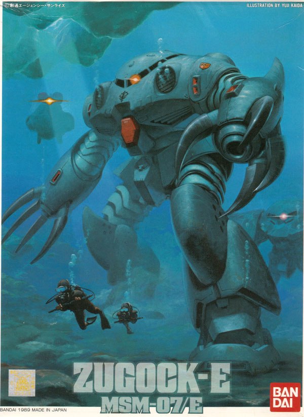 MSM-07E Zugock-E