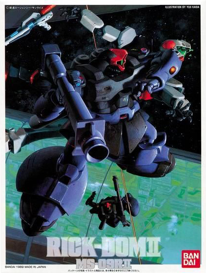 MS-09R-2 Rick Dom II