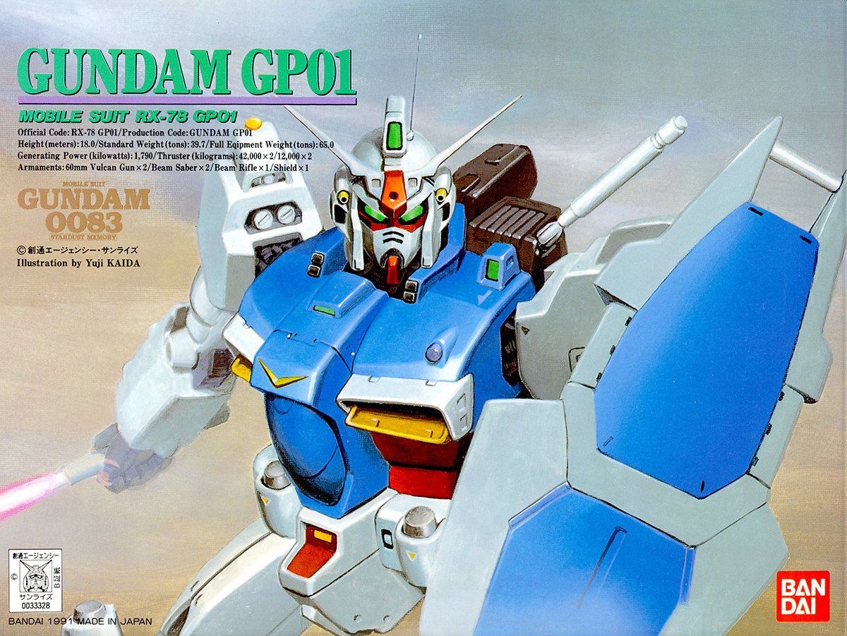 RX-78GP01 Gundam GP01
