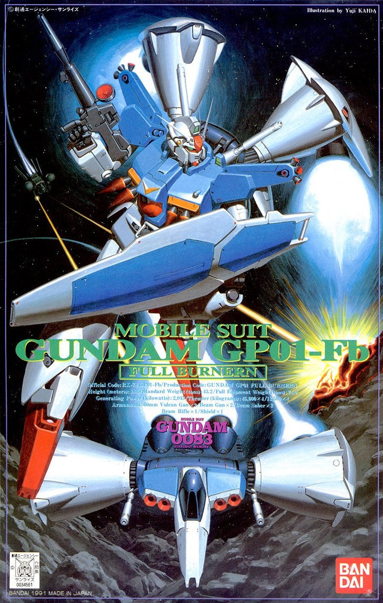 RX-78GP01-Fb Gundam GP01-Fb Full Burnern