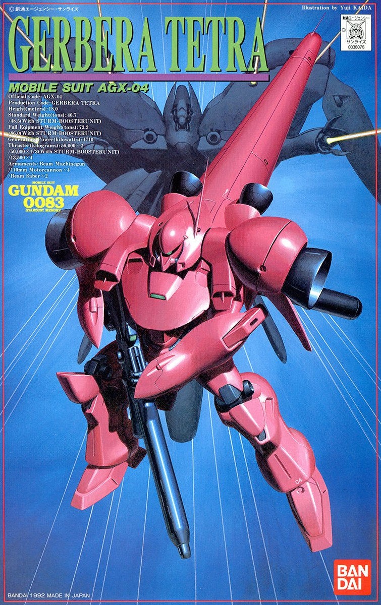 AGX-04 Gerbera Tetra