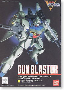 LM111E03 Gun Blastor