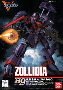 ZM-S06G Zollidia