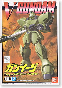 LM111E02 Gun-EZ
